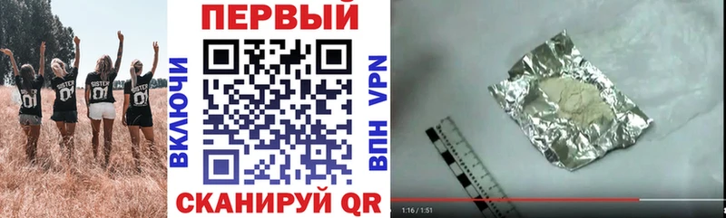 купить наркотики сайты KRAKEN ONION АМФЕТАМИН Розовый Усинск
