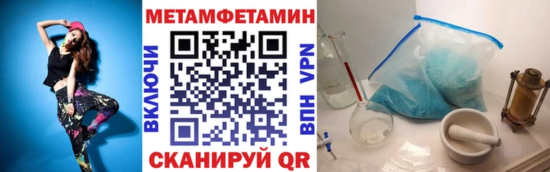 АМФ Premium Усинск