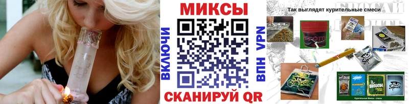 где найти   Усинск  Бутират оксибутират 