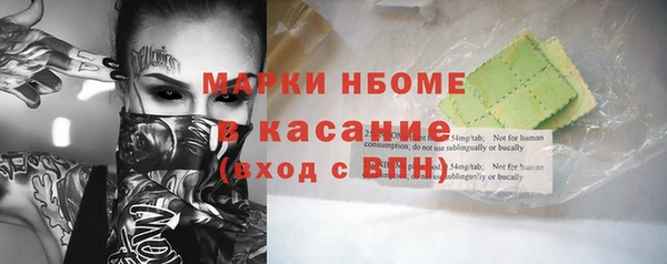 скорость Алзамай