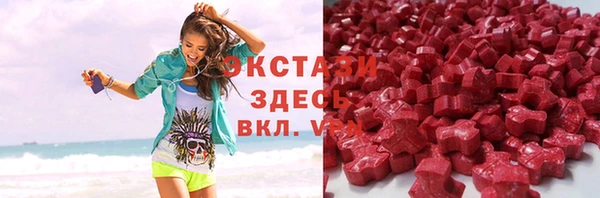 винт Алексеевка