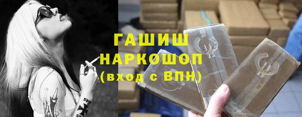 а пвп мука Абинск