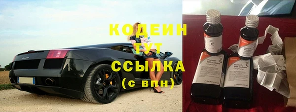 скорость Алзамай