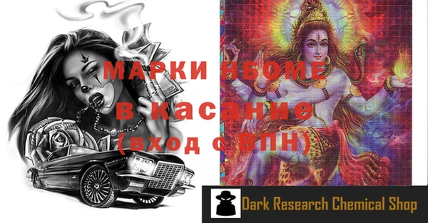 винт Алексеевка