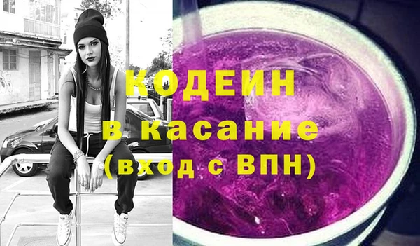 скорость Алзамай