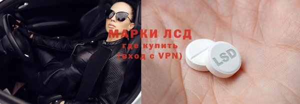 винт Алексеевка