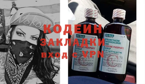 скорость Алзамай