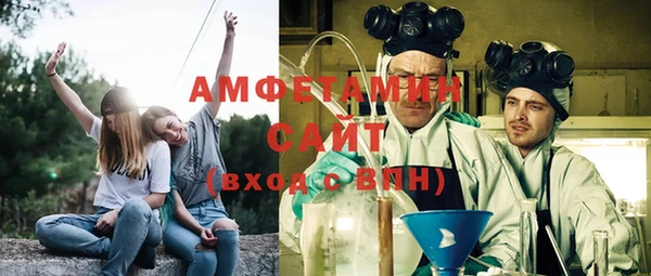 винт Алексеевка