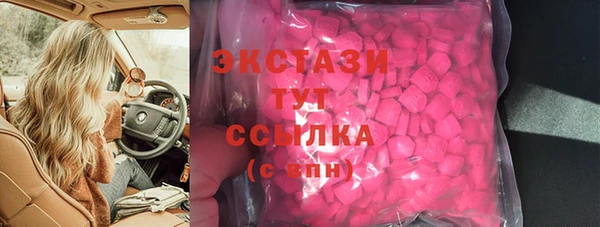скорость Алзамай